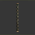 Green And Gold Decorative Vertical Column With Intricate Ornamental Surface Patterns 3d model
