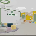 Kindergarten Interior Design With Colorful Round Seats Bookshelves Reception Area And Pendant Lights