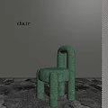 Green Modern Curved Velvet Chair With Stylish Design And Comfortable Seating