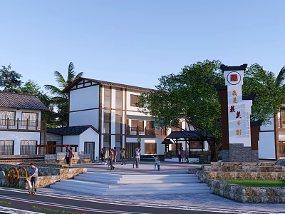 Traditional Chinese Architecture Area With White Walls Black Tiles Trees And People Walking 3d model