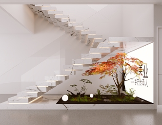 Modern Stairs Plant Landscape Beauty Salon Stairs 3d model