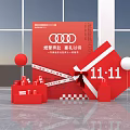 Audi 11.11 Shopping Festival Promotion Scene With Red Decorations And White Balloons