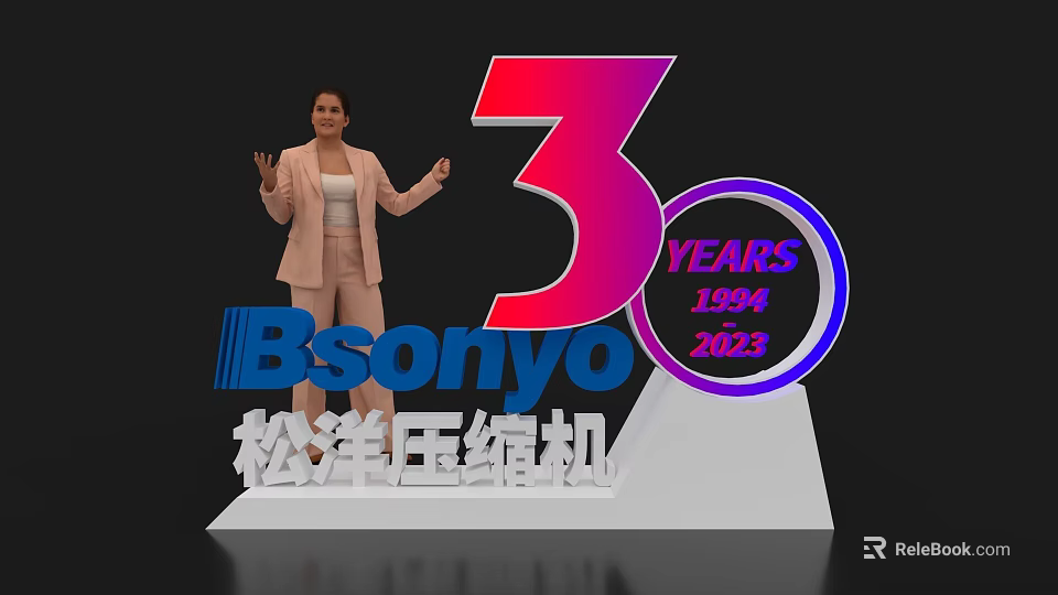 Bsonyo 3 Years Anniversary Activity Display Wall 1994 2023 Songyang Compressor 3d model 