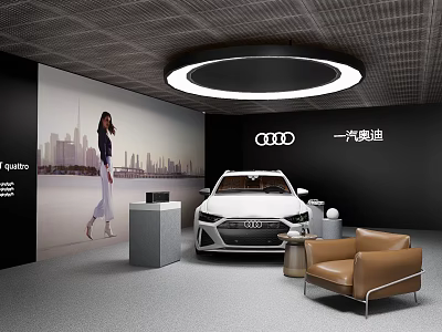 Car 4S shop car studio booth display 3d model