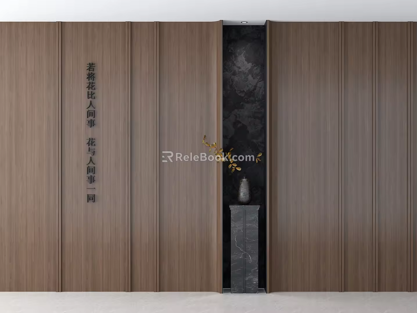 medieval background wall style background wall 3d model