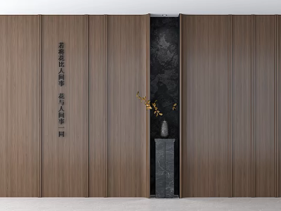 Wooden Wall Decor with Vertical Black Text Embedded Black Marble Area and Golden Flower Branches 3d model