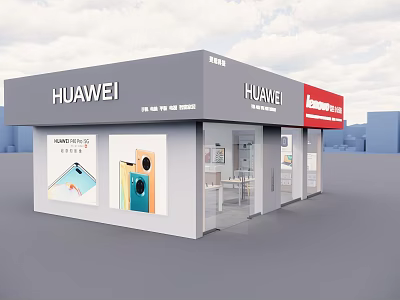 Huawei Authorized Digital Store With Smartphone Speaker Displays And Glass Windows 3d model