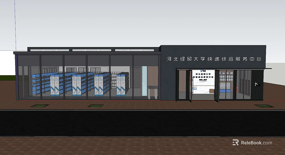 Hubei University of Science and Technology ZTO Express Self Pickup Lockers for Student Package Collection 3d model 