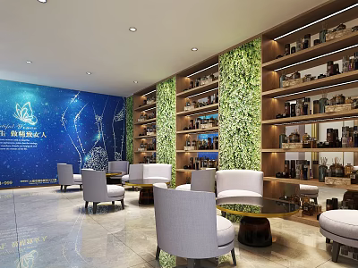 Modern Beauty Hair Salon Interior With Green Plant Walls Comfortable Sofas And Product Shelves 3d model