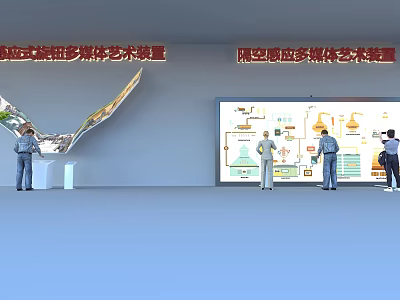 Public Facilities Featuring Sequence controlled Liquid Resistance And Limited Space Sensing Multimedia Art Installations 3d model