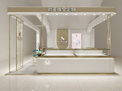 Modern Jewelry Store Panlong City Wanda Jewelry Customization model