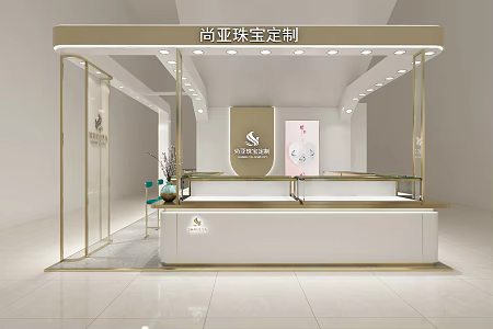 Modern Jewelry Store Panlong City Wanda Jewelry Customization 3d model