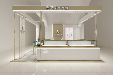 Modern Jewelry Store Panlong City Wanda Jewelry Customization 3d model