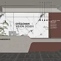 Modern company front desk front desk background wall office area chandelier 3d model