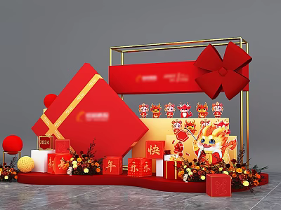 New Year Celebration Decorations With Red Gift Boxes Big Bow And Tiger Figurines 3d model