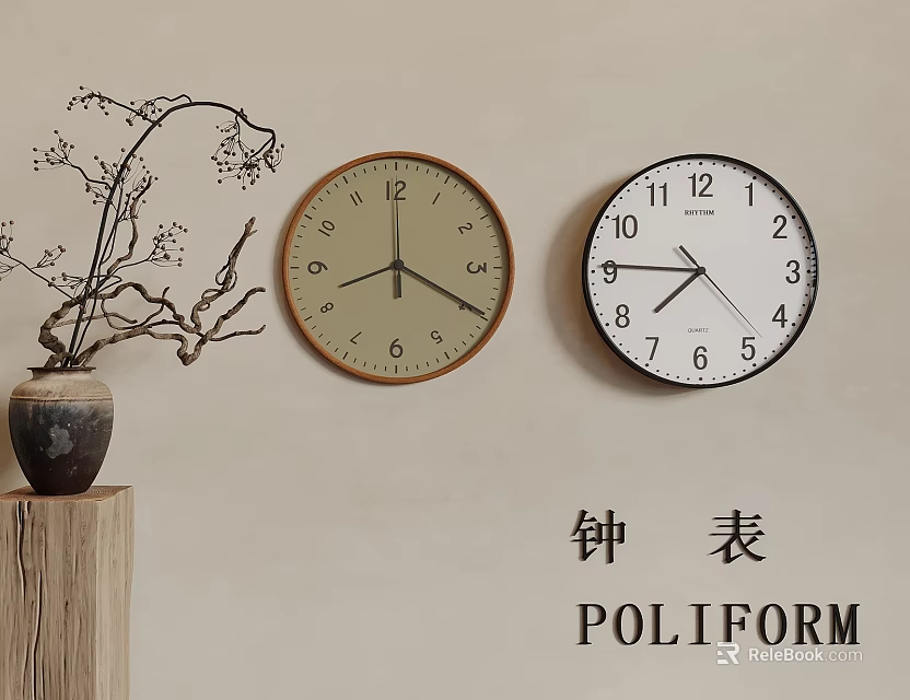 POLIFORM Decorative Wall Clocks For Interior Design With Wooden Base And Vase 3d model 