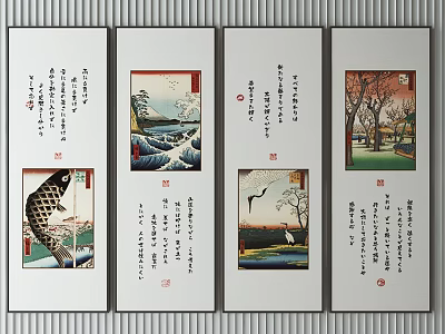 Traditional Japanese Scroll Paintings With Natural Scenes And Calligraphy Artwork 3d model