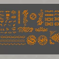 Ornate Traditional Carved Patterns With Phoenix Dragon Motifs And Floral Scroll Designs