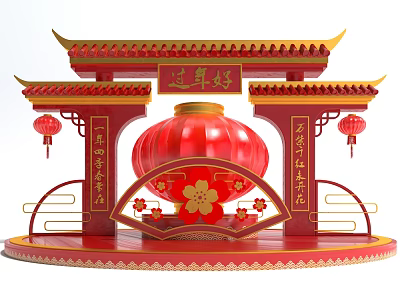 Chinese Red Garden Ornament With Traditional Pavilion Structure Red Lanterns Golden Decorations Plum Blossom Patterns 3d model