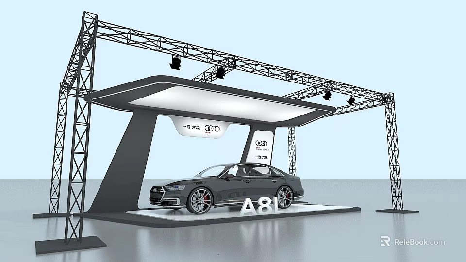 Car Display Stand With Metal Frame And Lighting For Audi Exhibition Booth 3d model 