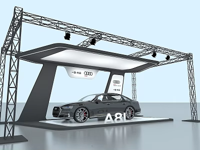 Car Display Stand With Metal Frame And Lighting For Audi Exhibition Booth 3d model