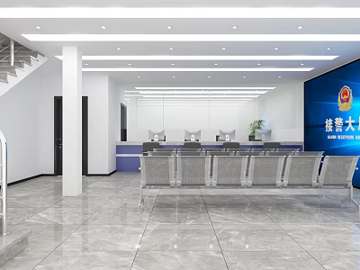 Modern Monitoring Room With Multiple Monitor Screens Control Console And Professional Seats 3d model