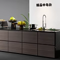 Modern Kitchen Interior With Curved Walls Circular Recessed Lighting Dark Cabinets And Countertop Fruits