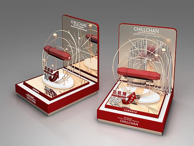 CHILDGREAT Red Display Shelves With Metal Frame And Red Seat Showcase Stand 3d model