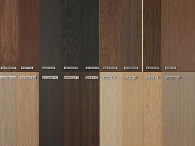 Various Wood Grain Wall Paneling Color Samples for Interior Design Selection 3d model