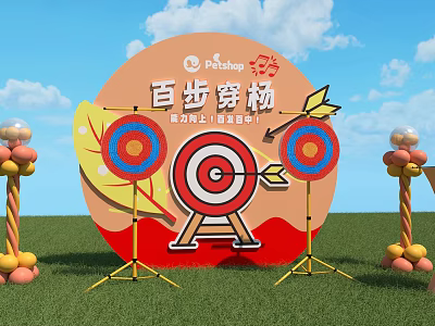 Engaging Interactive Zone With Target Arrows Balloons And Grass For Pinduoduo Archery Challenge 3d model