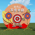 Engaging Interactive Zone With Target Arrows Balloons And Grass For Pinduoduo Archery Challenge 3d model