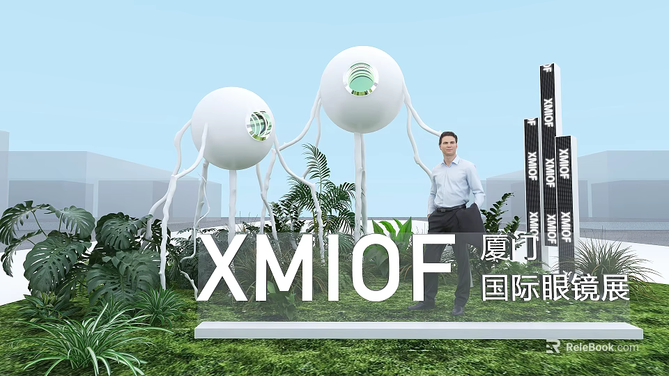 Creative Art Installation With White Spherical Structures Green Plants XMIOF Sign And Xiamen International Optical 3d model 