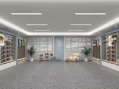Spacious Kids Shop Interior With Shelves Full Of Products Large Windows And Stuffed Bear 3d model
