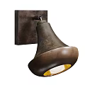 Vintage Bronze Wall Lamp With Conical Metal Shade And Warm Yellow Illumination