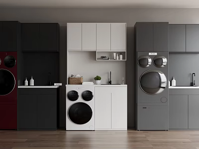 Modern Laundry Room Interior With Multicolored Cabinets Washing Machines And Dryers 3d model