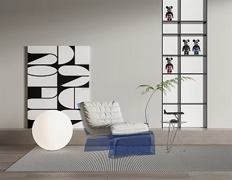 Modern Lazy Sofa 3d model