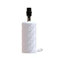 Elegant White Table Lamp With Intricate Geometric Pattern Base And Black Silver Details