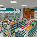 Pharmacy Specialty Store Interior With Medicine Non Medicine Shelves And Product Displays