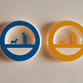 Blue And Orange Circular Wall Lamps With Person And Dog Silhouette Design