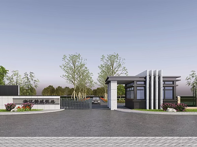 Modern Entrance Gate Design With Metal Structure Trees And Greenery 3d model