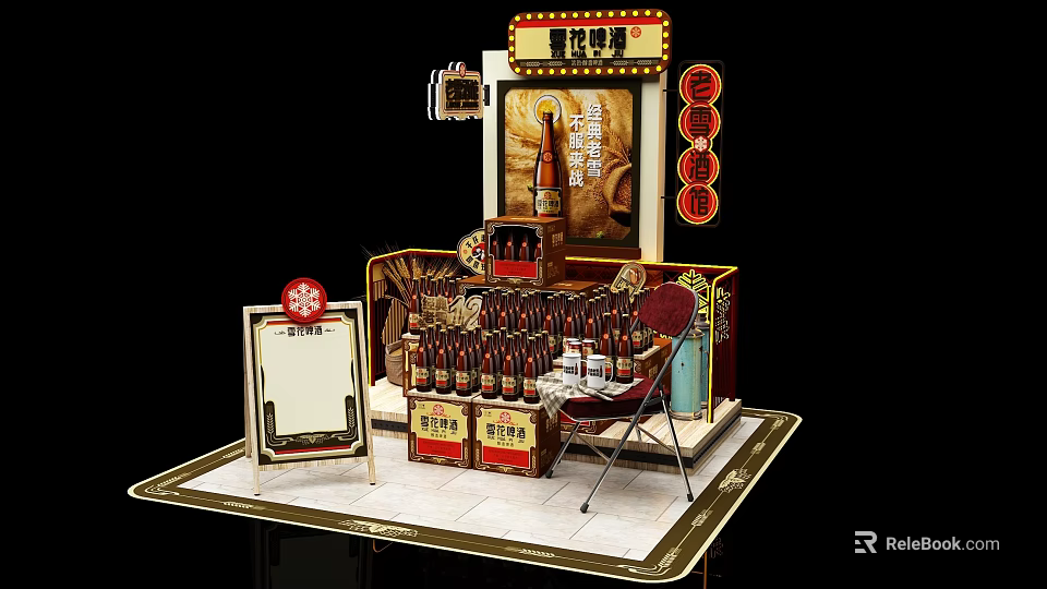 Commercial Alcohol Display Equipment With Poster Price Sign And Decorative Elements 3d model 
