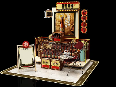 Commercial Alcohol Display Equipment With Poster Price Sign And Decorative Elements 3d model