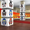 Asian Cultural Heritage Protection Dialogue Conference Award Ceremony Exhibition With Red Carpet And Display Boards
