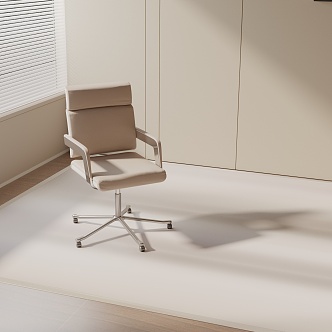 Modern office chair 3d model