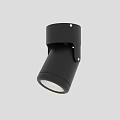 Black Modern Downlight Spotlight Adjustable LED Lighting Fixture For Home Decoration