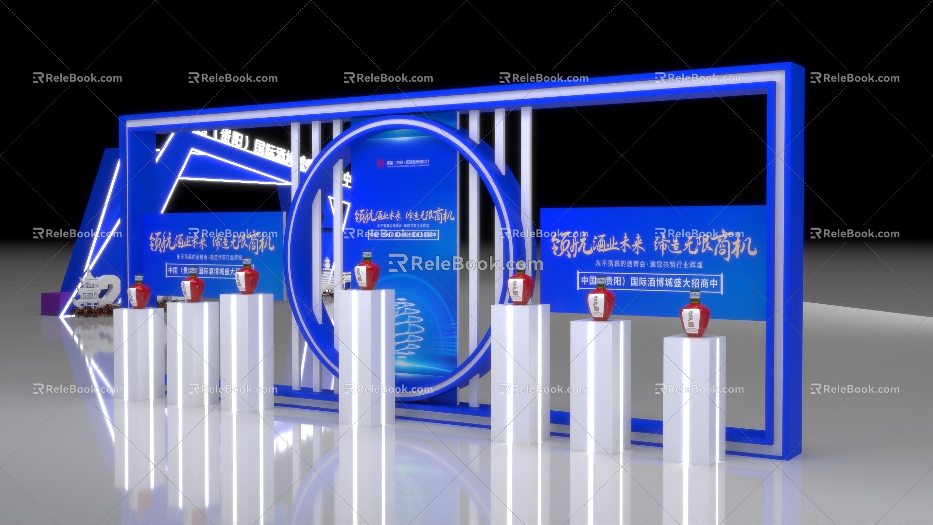 Press conference display area activity display area channel meichen punch area photo area product display area 3d model