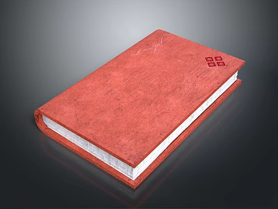 Red Leather Decorative Furniture Storage Box Featuring Textured Surface And Red Pattern 3d model