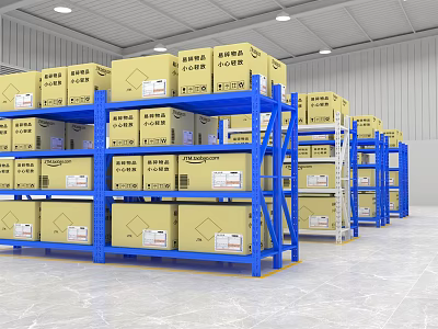 Blue Warehouse Storage Racks With Stacked Yellow Cartons In Industrial Facility 3d model