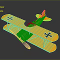 Yellow Biplane Model With Black Crosses On Wings And Propeller