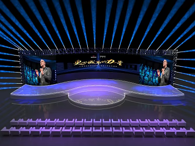 Vibrant Stage Setup With Host Blue Lighting Background Screen And Audience Seats 3d model